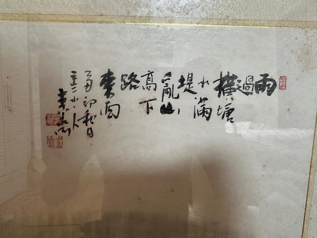 2번 째 사진
