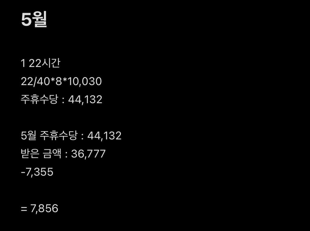 3번 째 사진