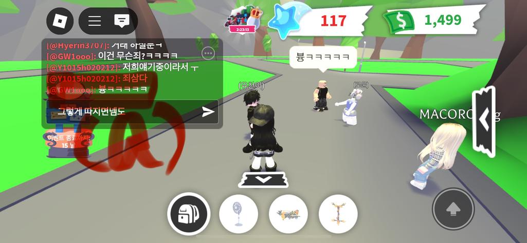 3번 째 사진
