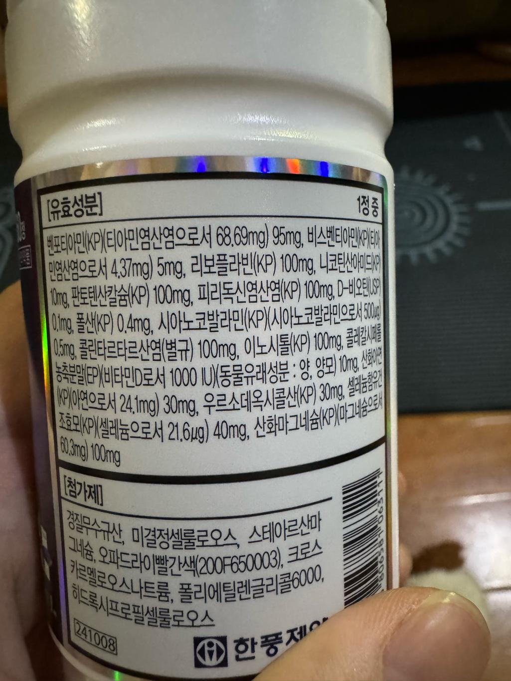 1번 째 사진