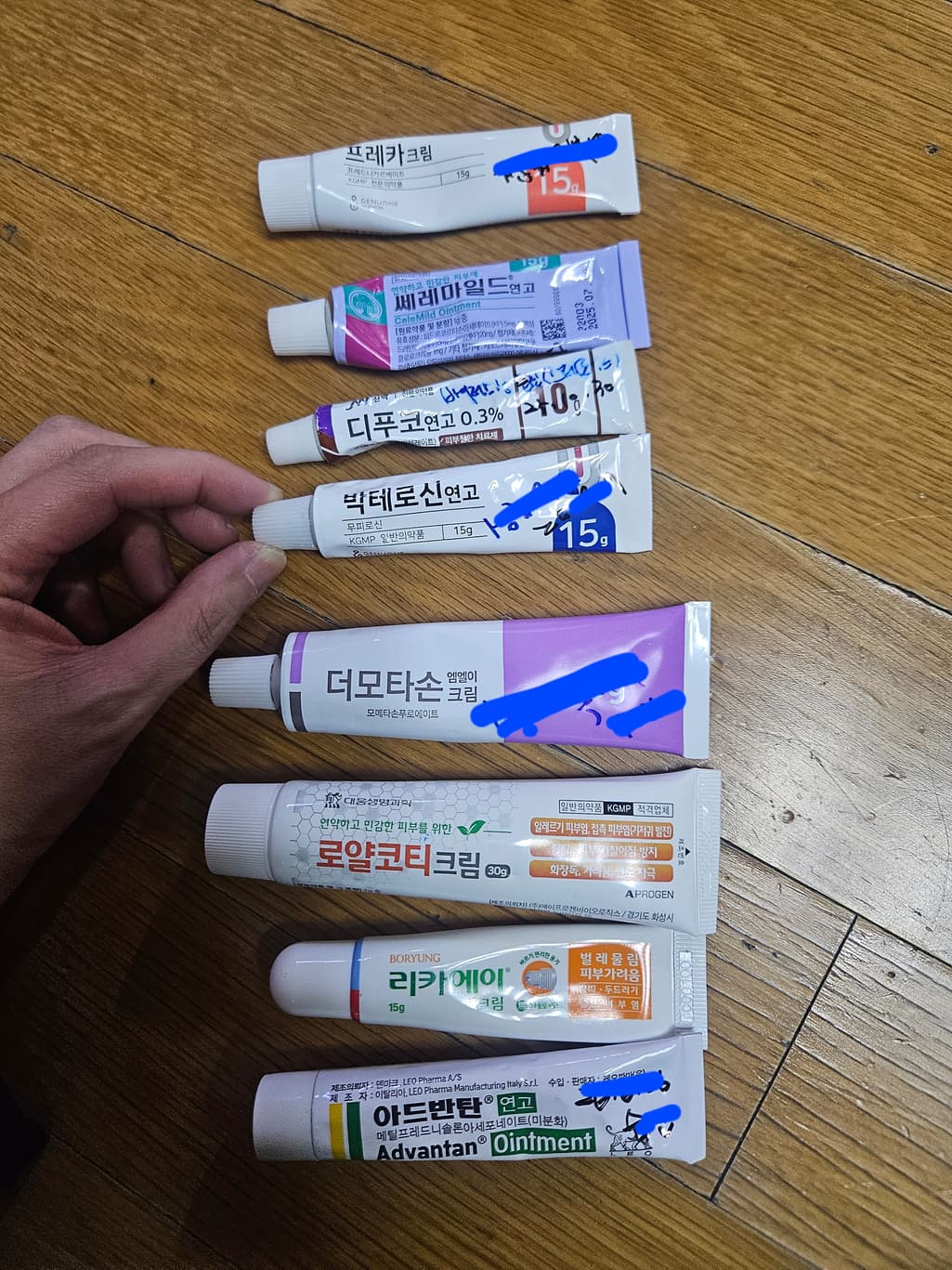 3번 째 사진