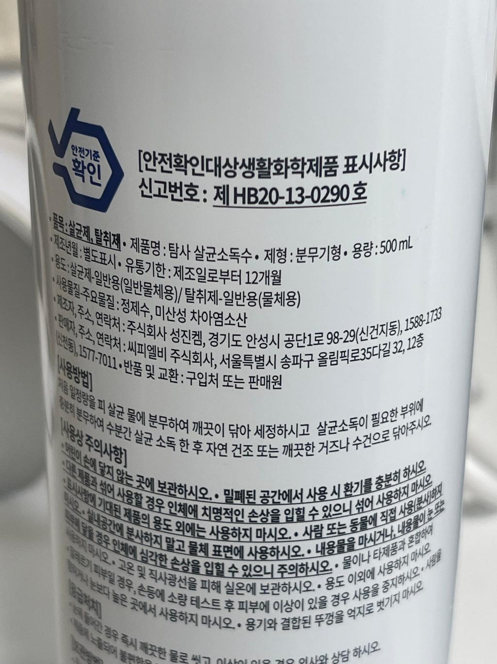 1번 째 사진