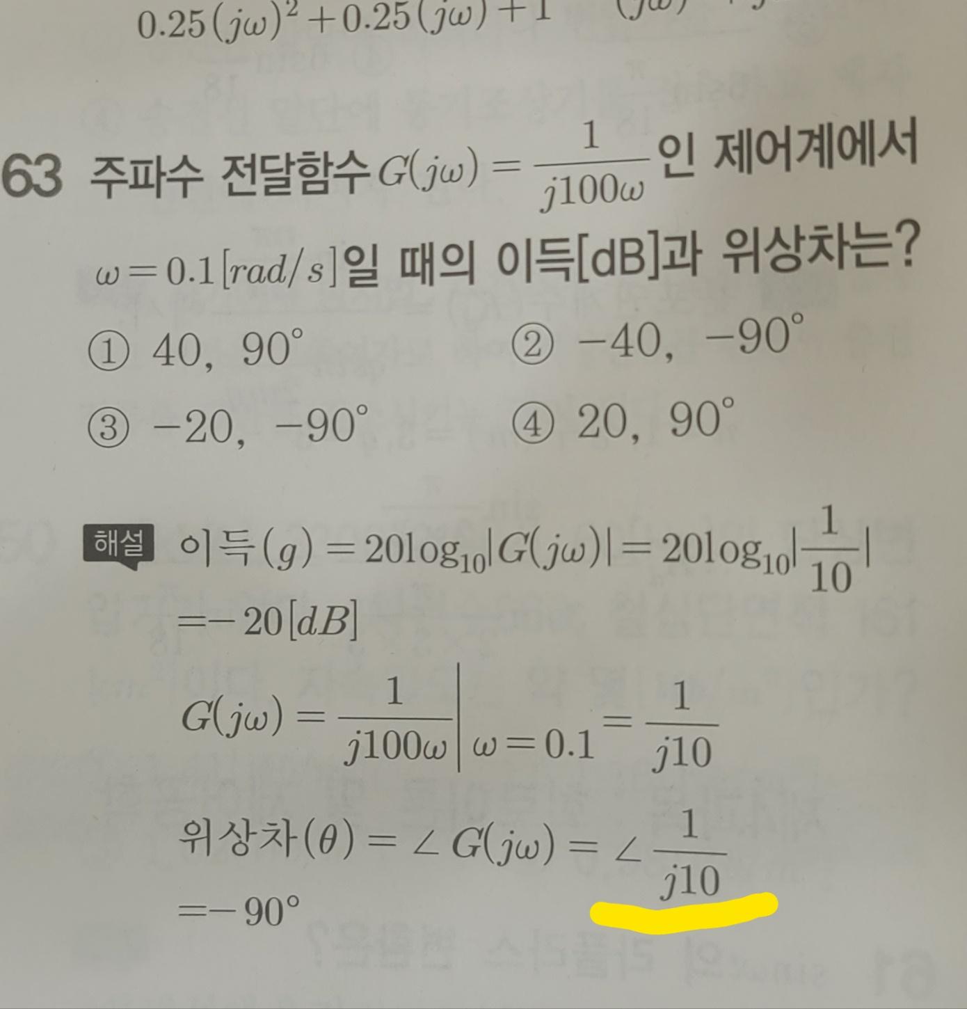 2번 째 사진