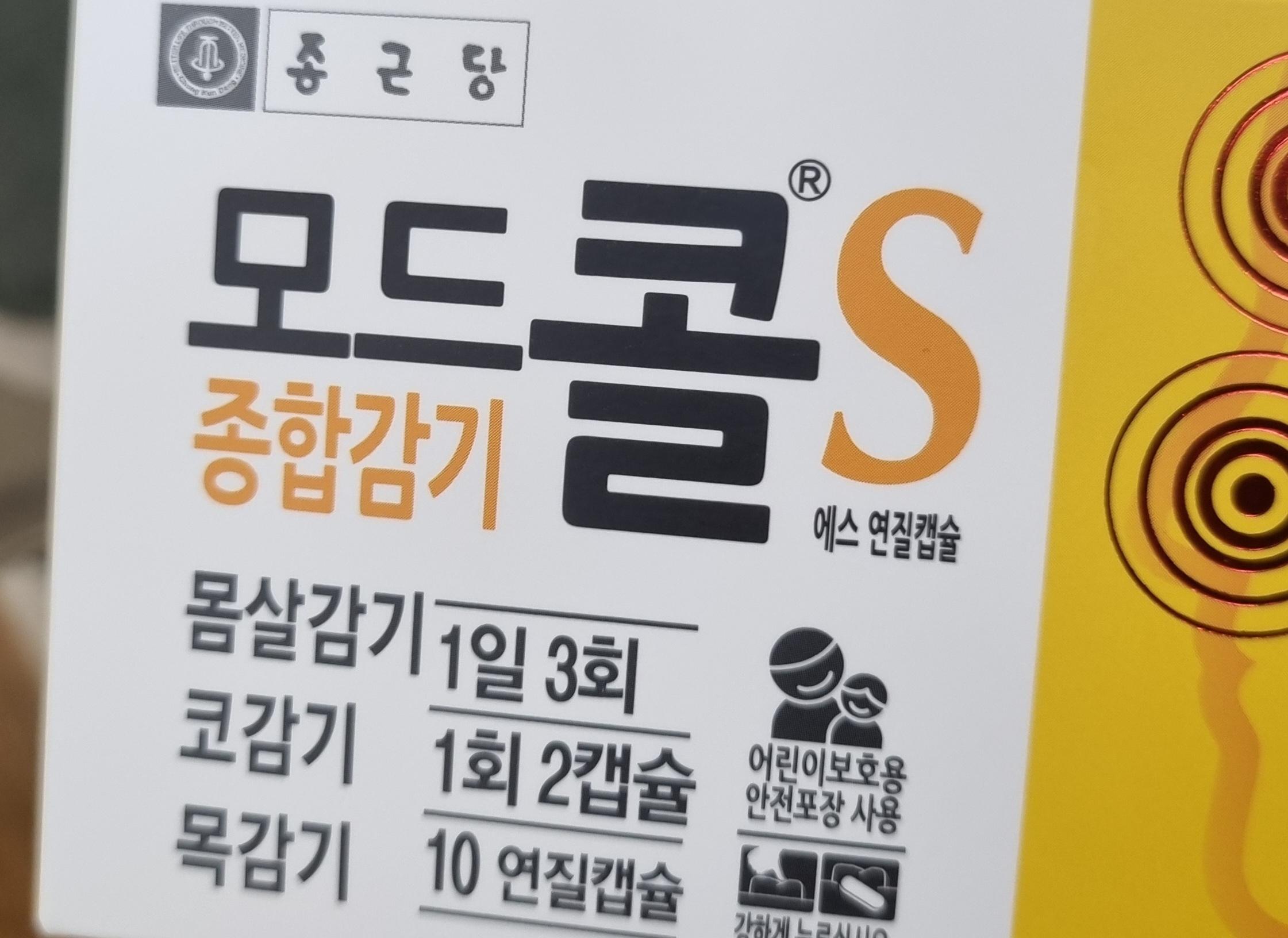 1번 째 사진