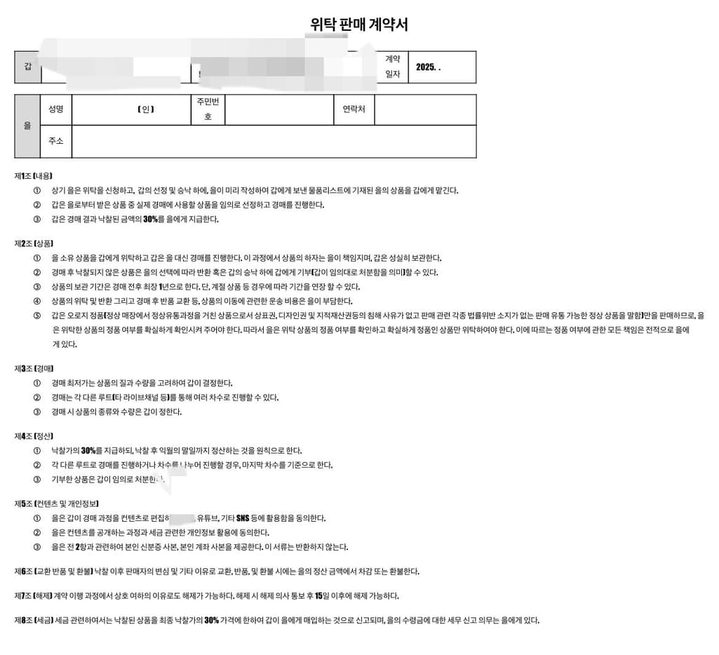1번 째 사진