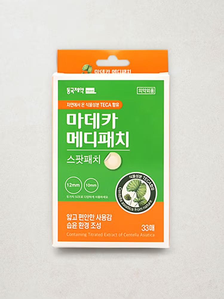 5번 째 사진