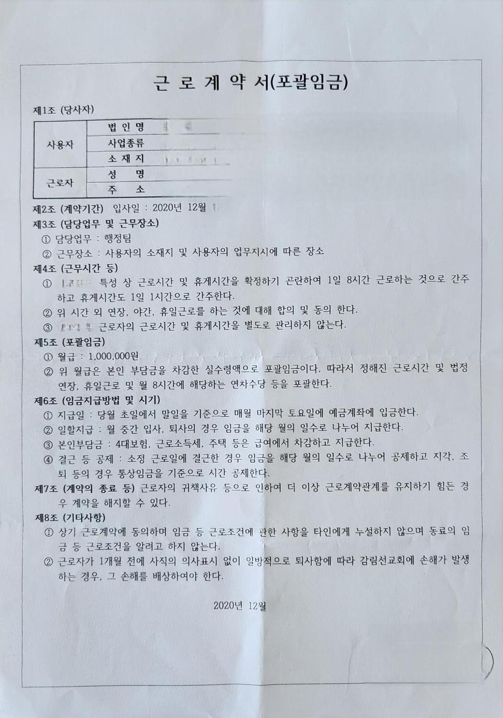 1번 째 사진