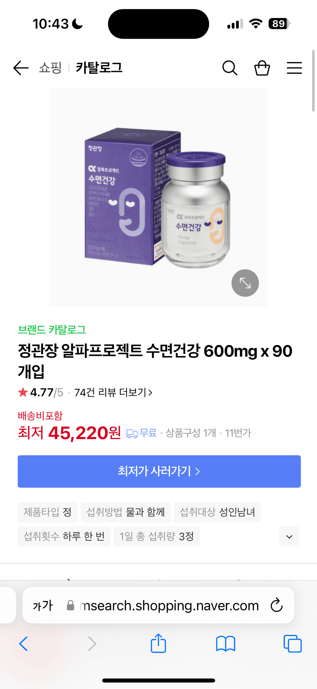2번 째 사진