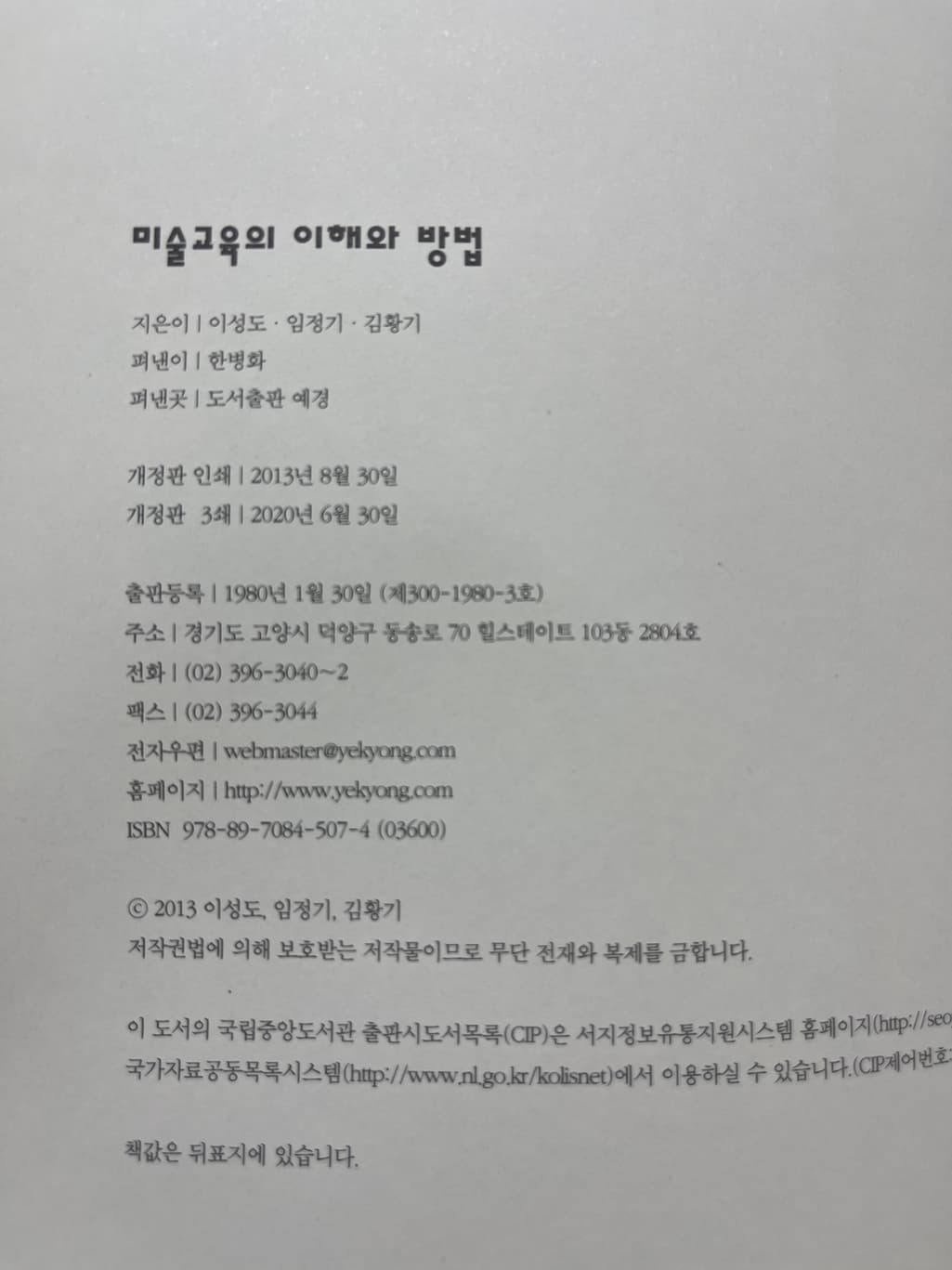 1번 째 사진