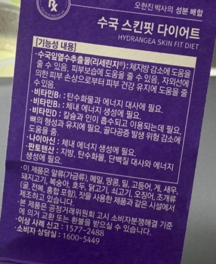 3번 째 사진