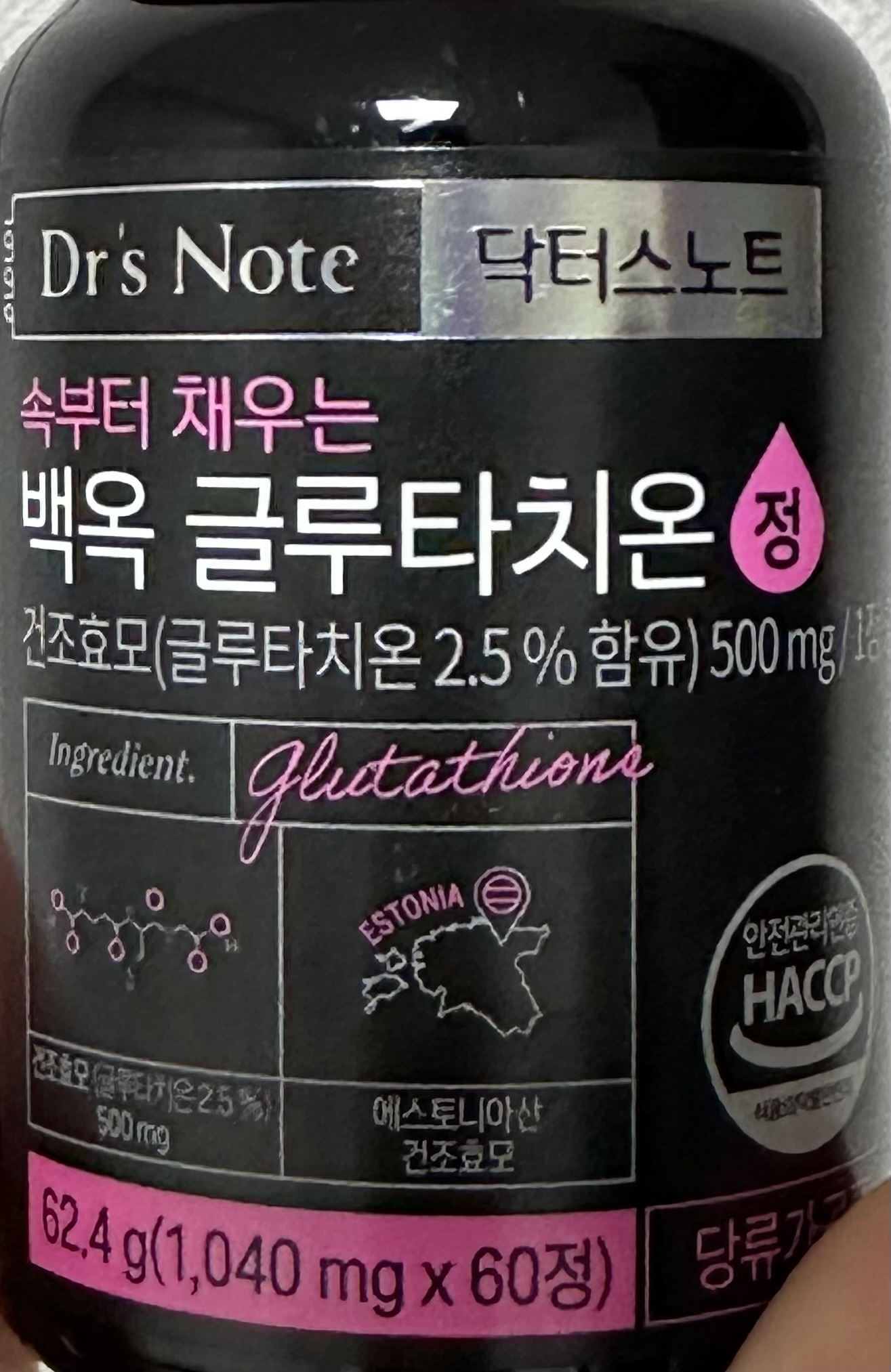 4번 째 사진