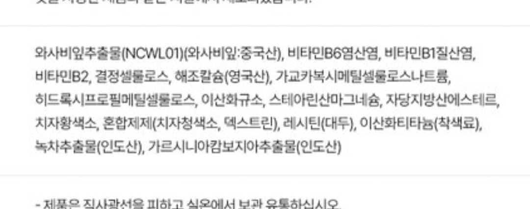 2번 째 사진