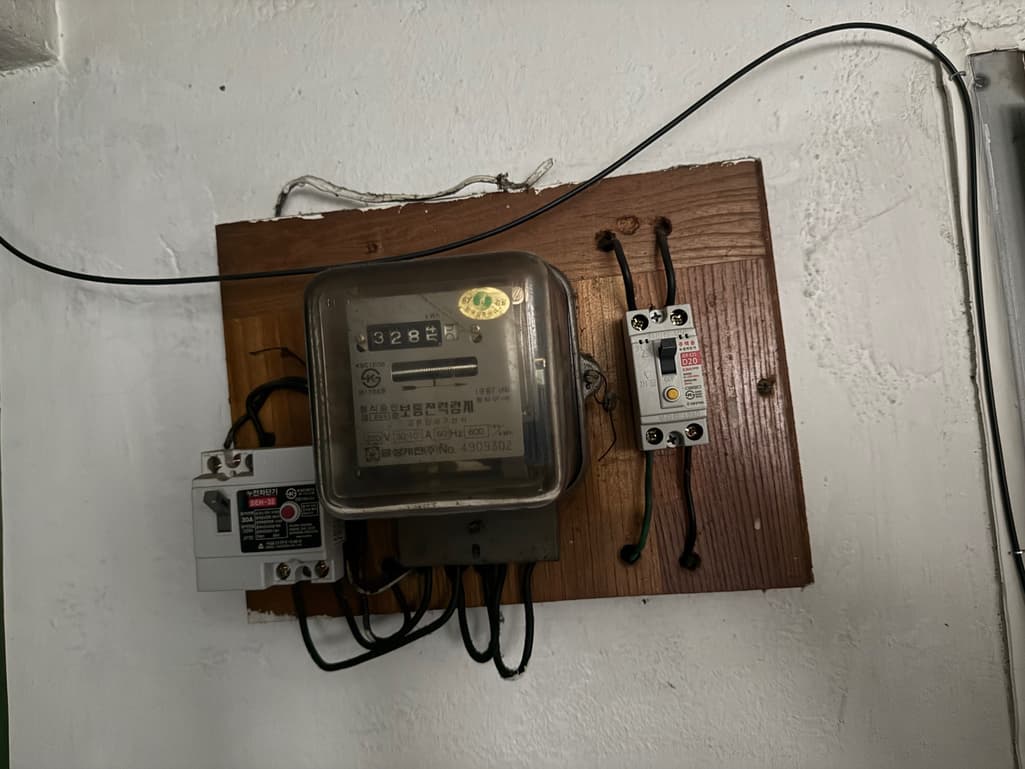 1번 째 사진