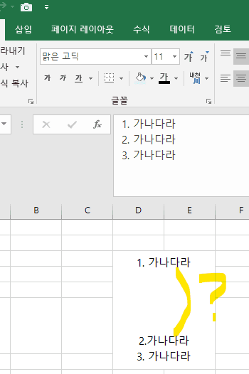 1번 째 사진