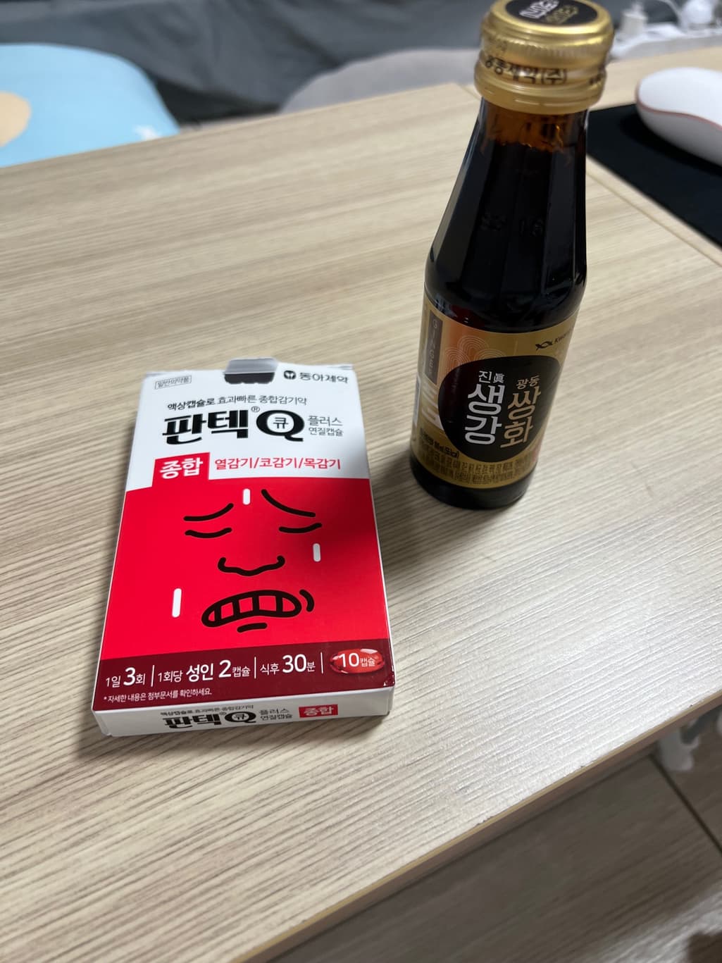 1번 째 사진