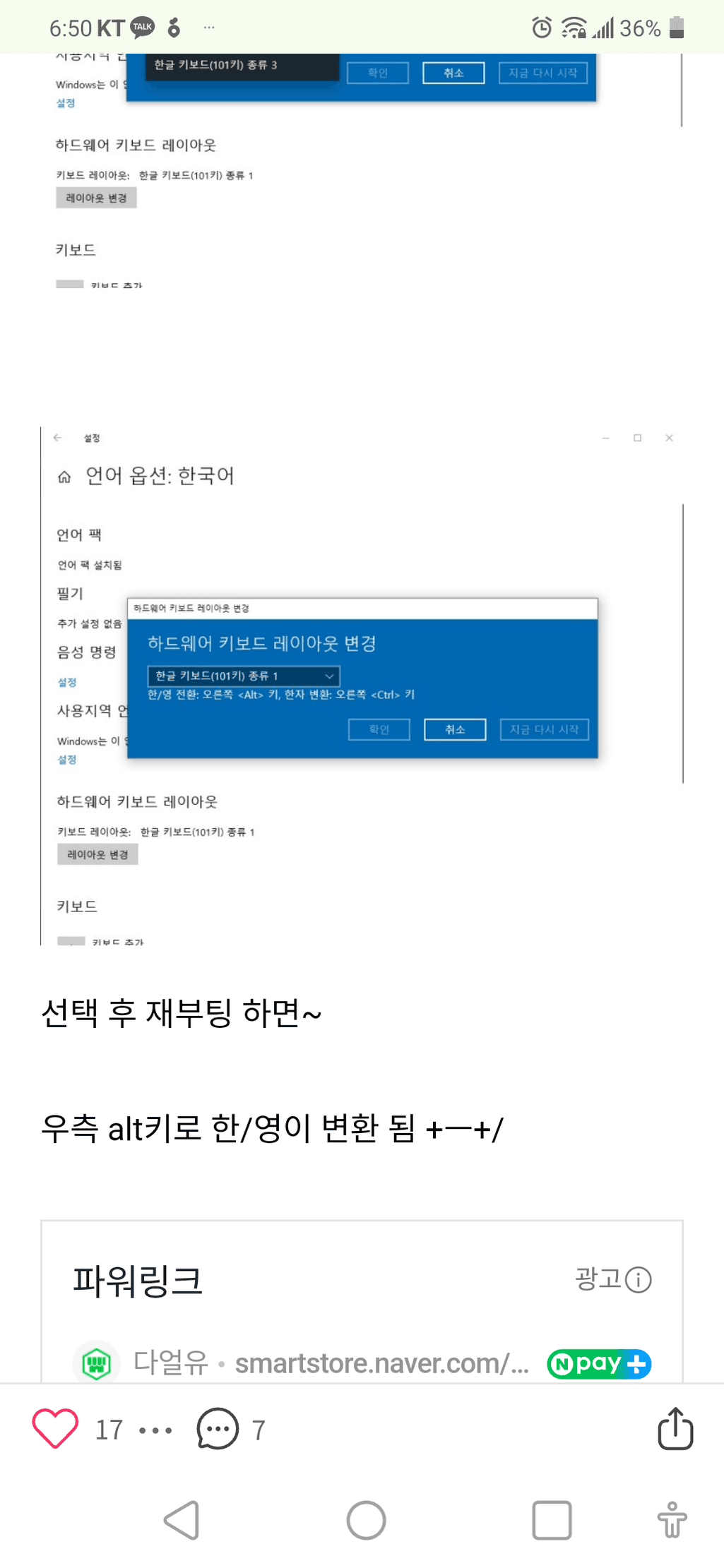 2번 째 사진
