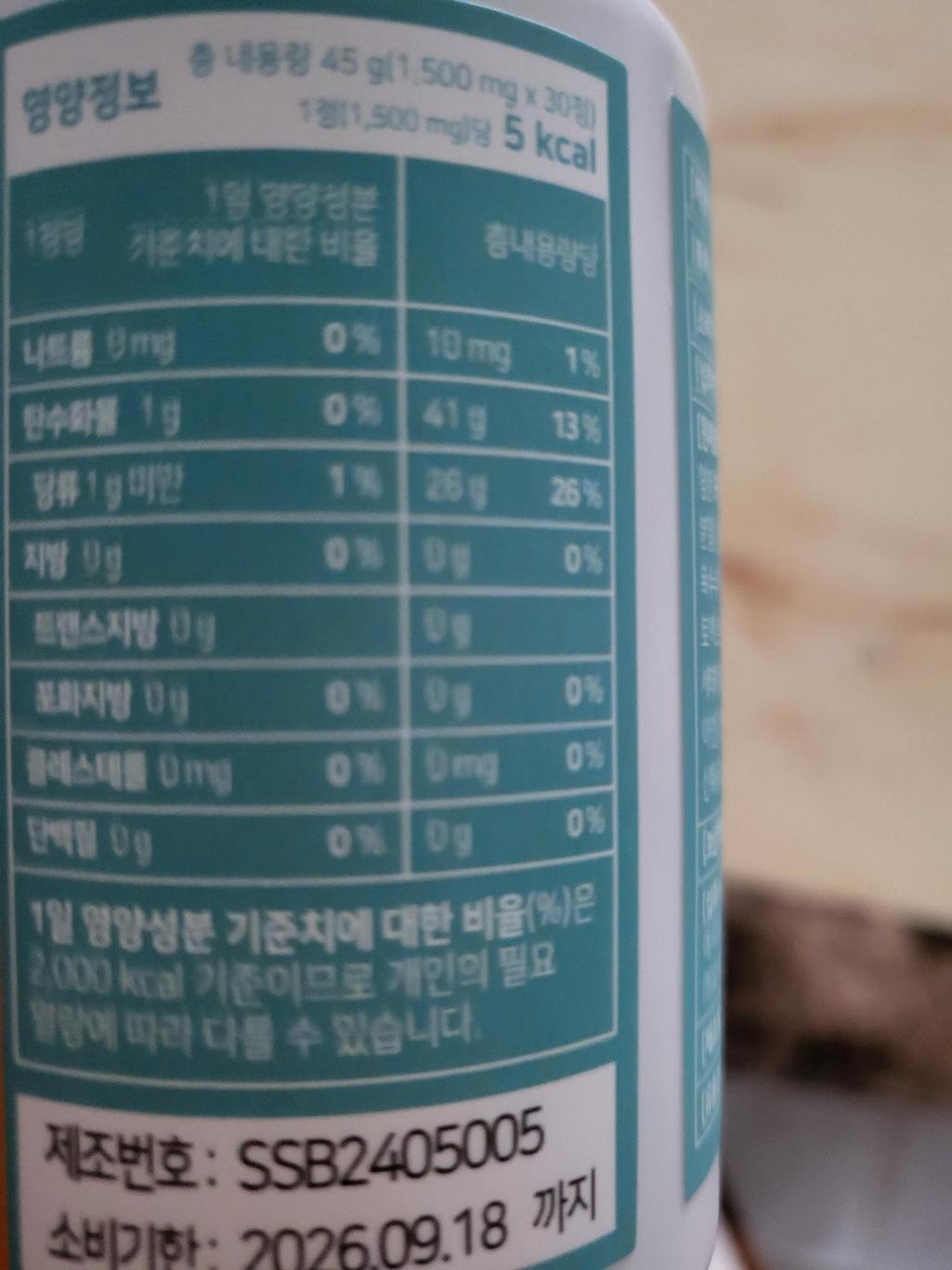 1번 째 사진