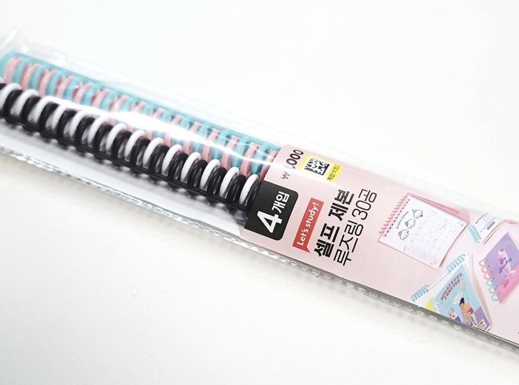 1번 째 사진