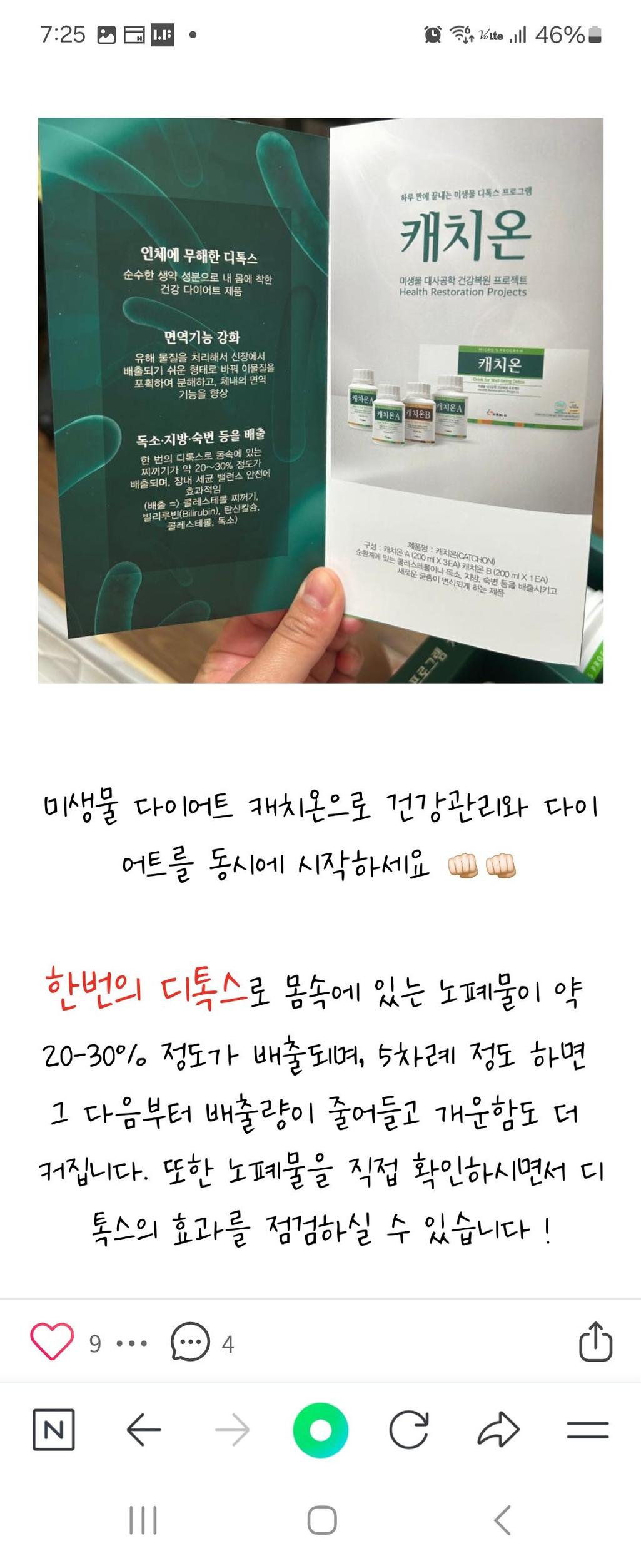 3번 째 사진