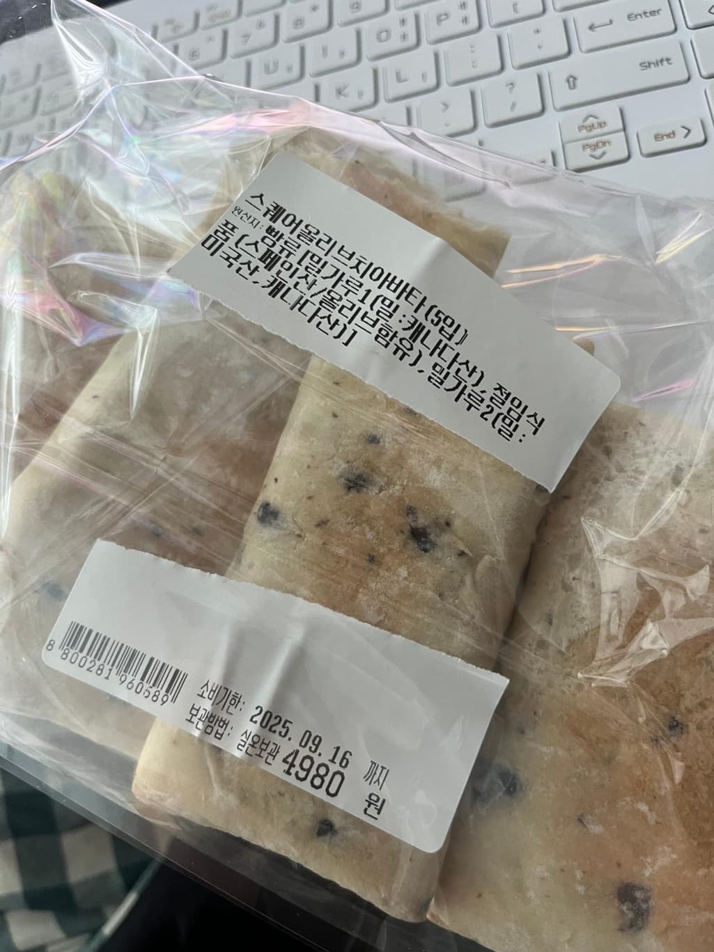 1번 째 사진