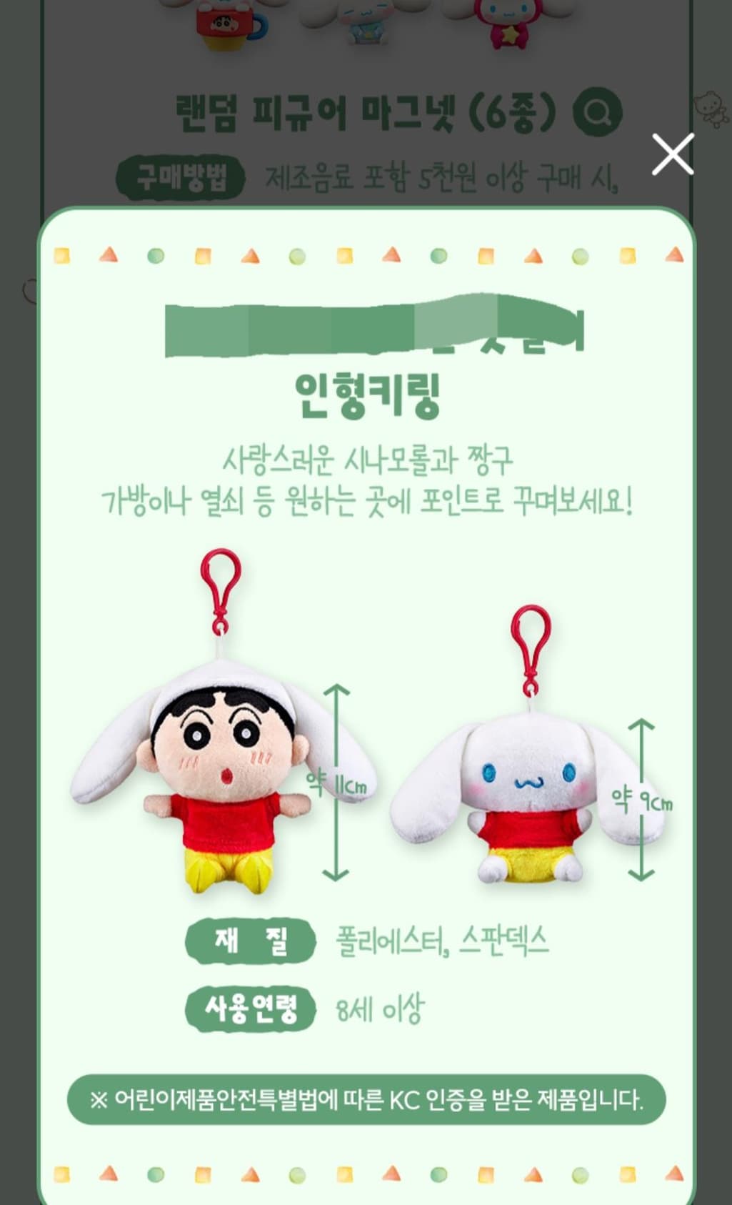 3번 째 사진