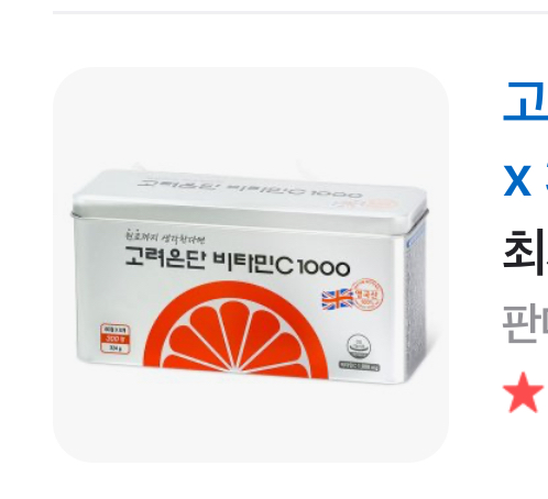 2번 째 사진