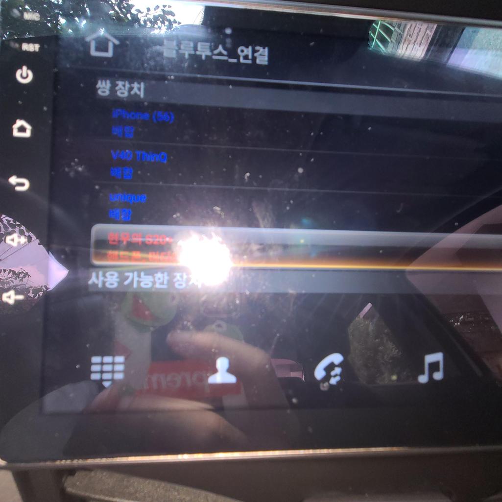 6번 째 사진
