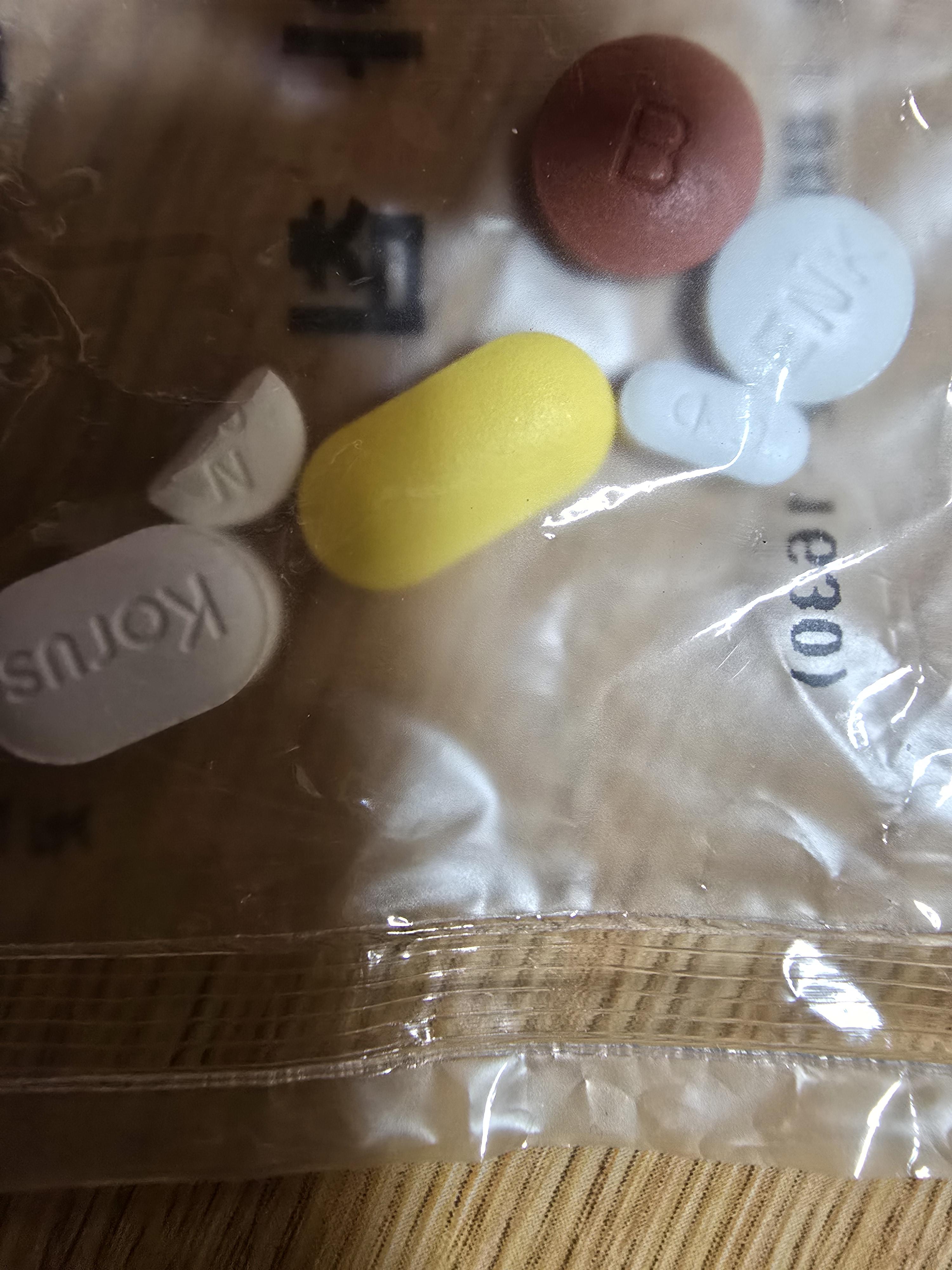 1번 째 사진