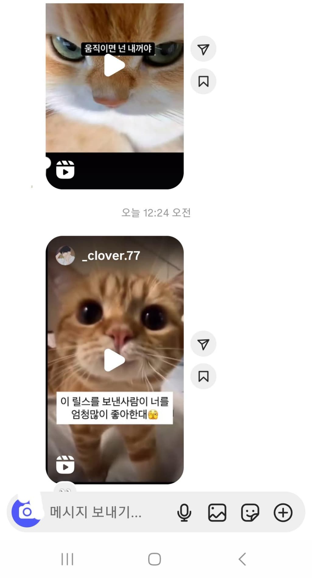 3번 째 사진