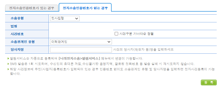 1번 째 사진
