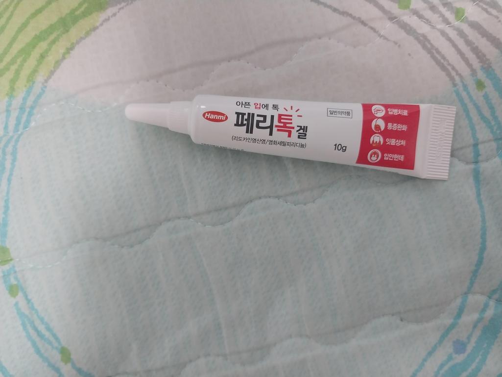 1번 째 사진