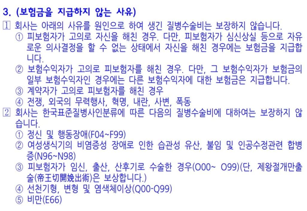3번 째 사진