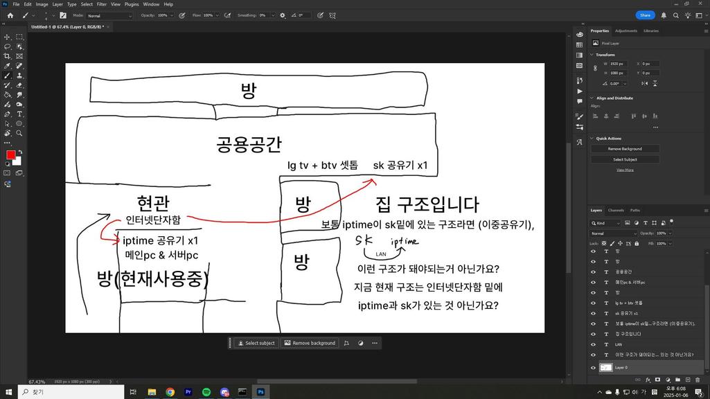 1번 째 사진