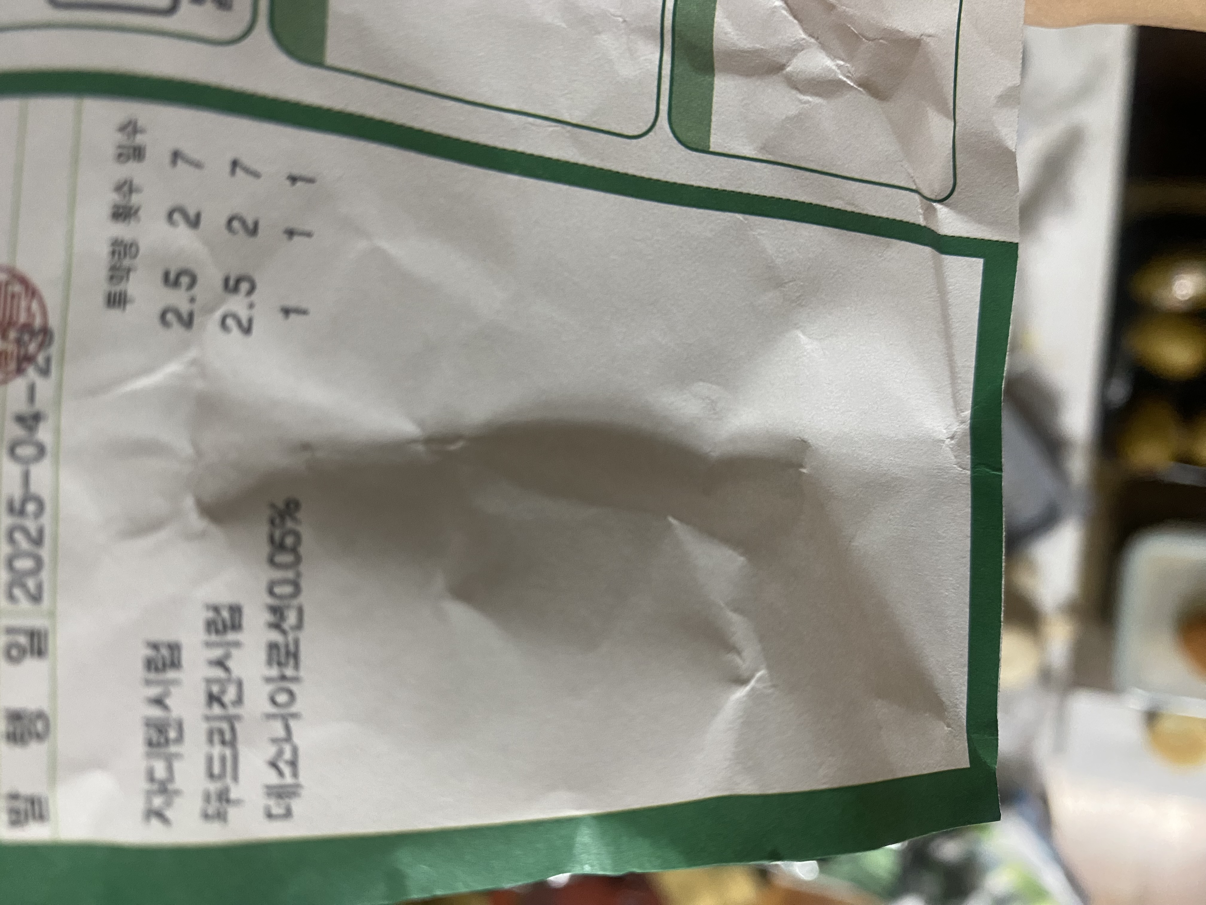 1번 째 사진