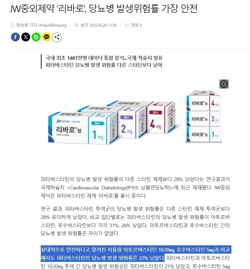 3번 째 사진