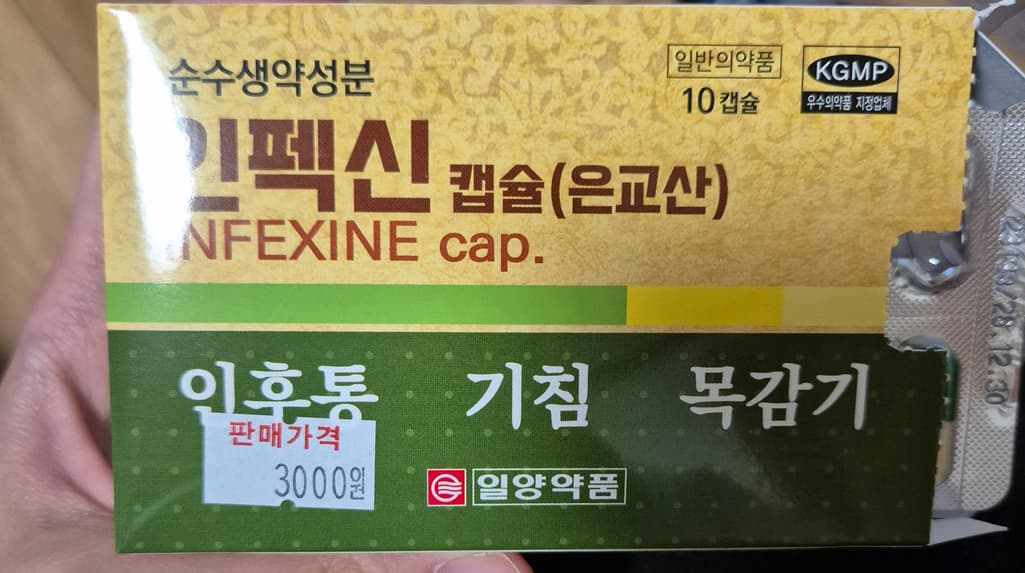1번 째 사진