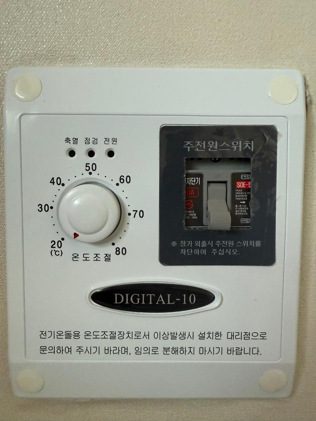 1번 째 사진