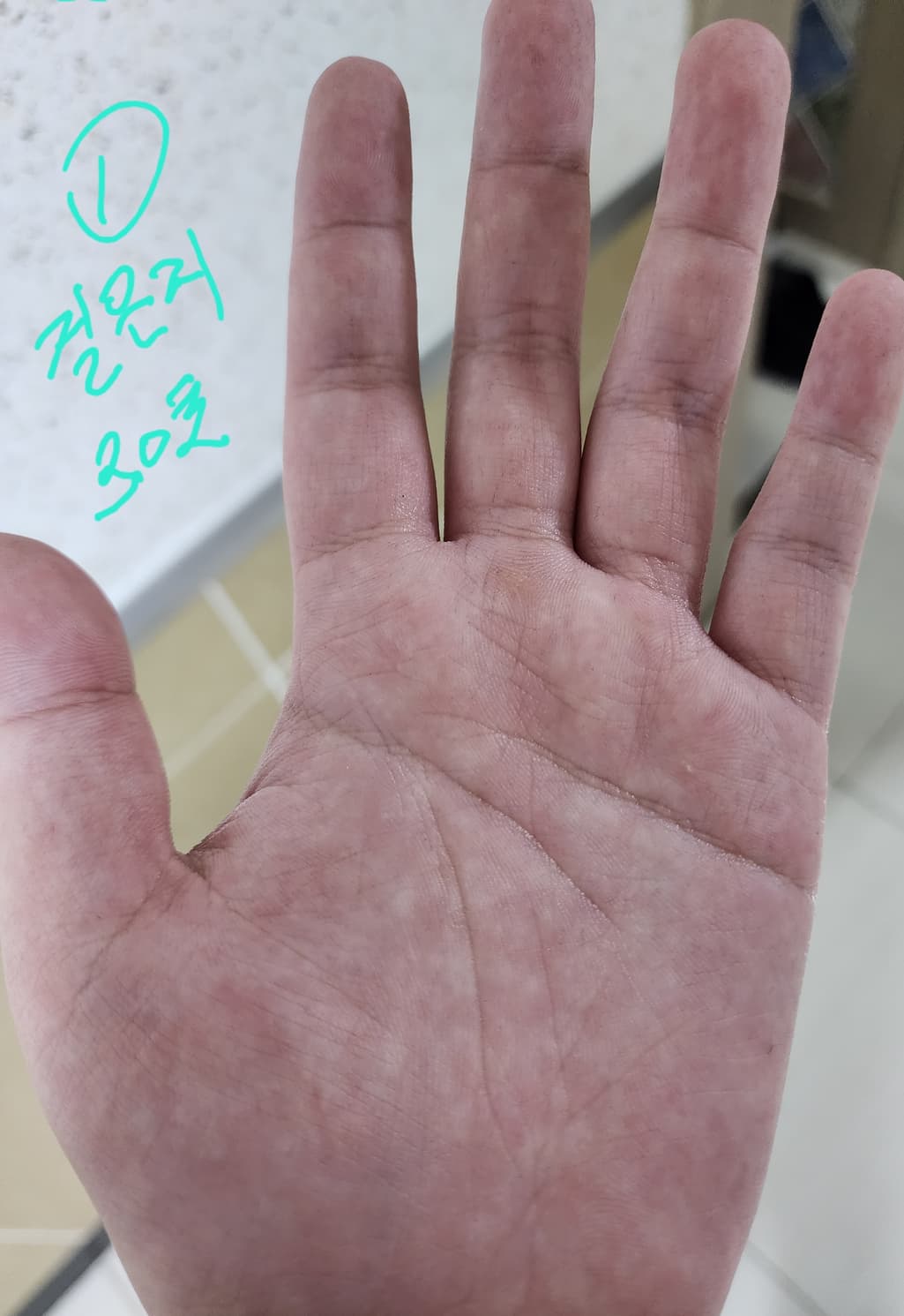 1번 째 사진