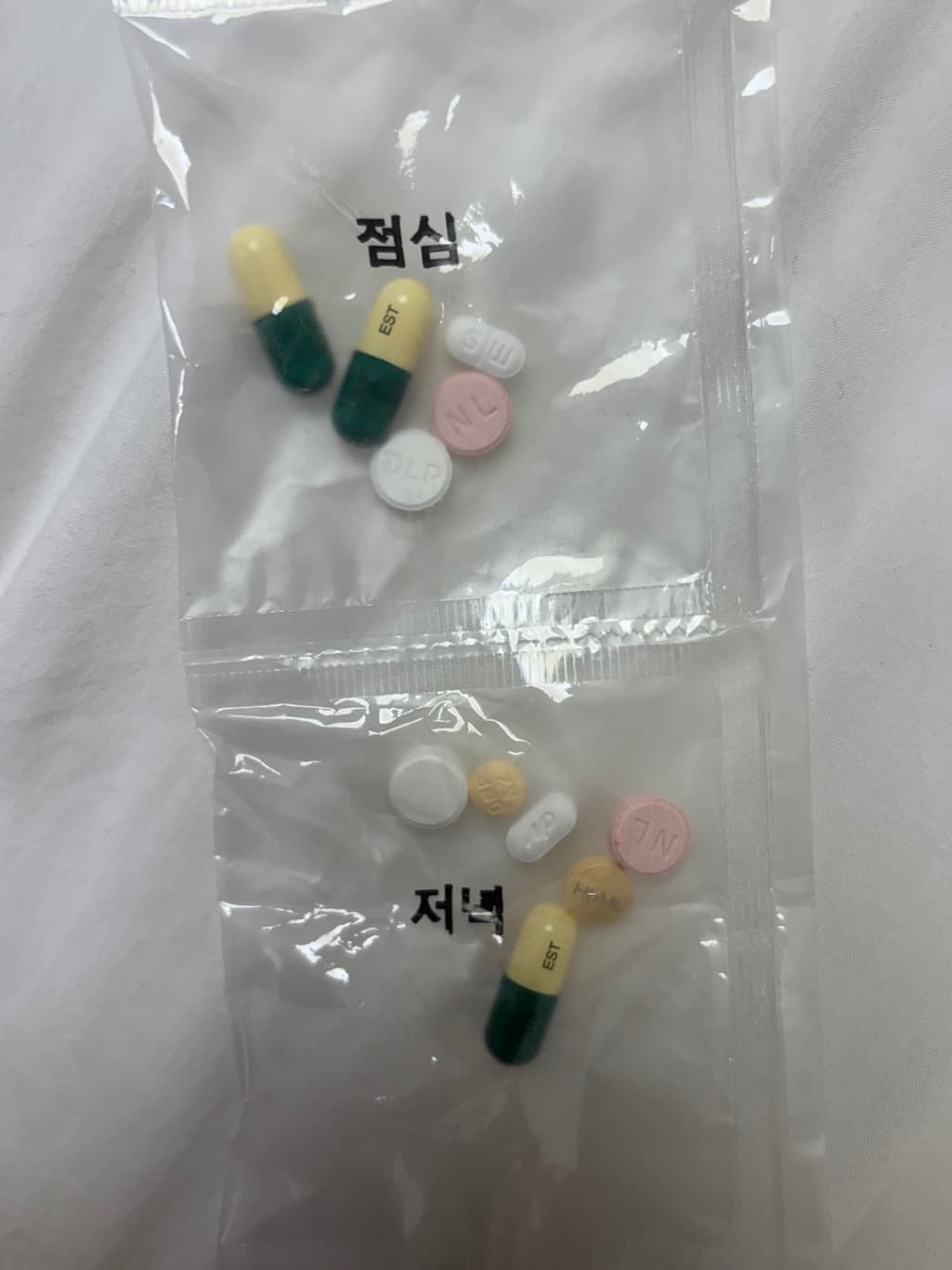 1번 째 사진