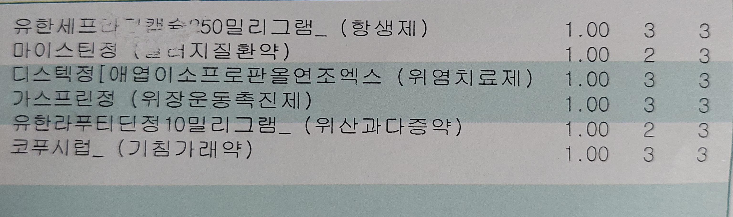 1번 째 사진