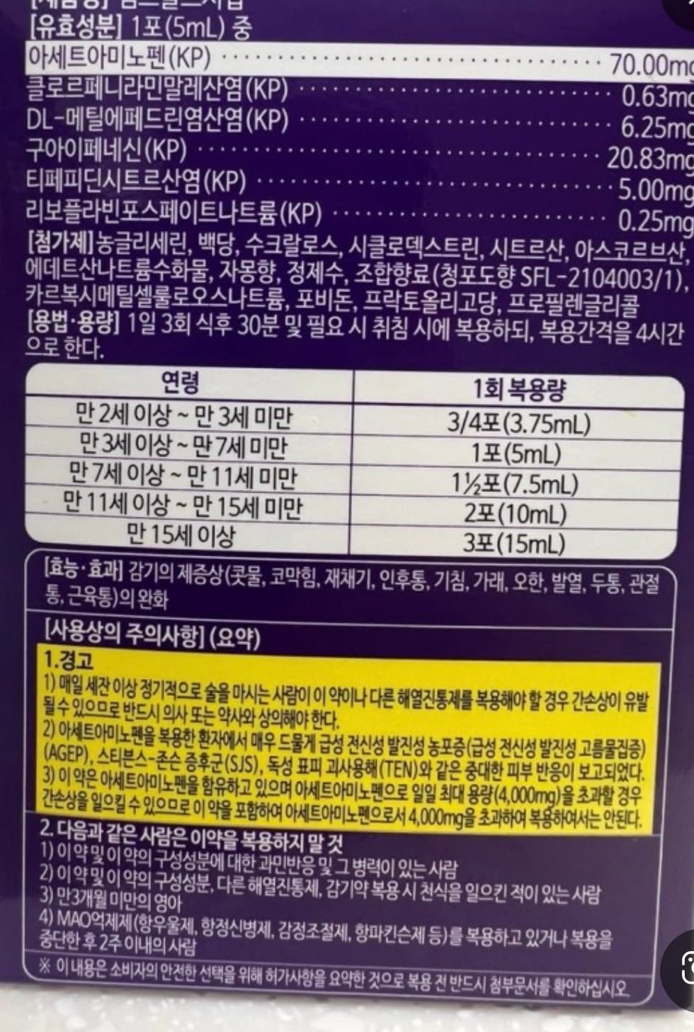 1번 째 사진