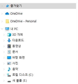 1번 째 사진