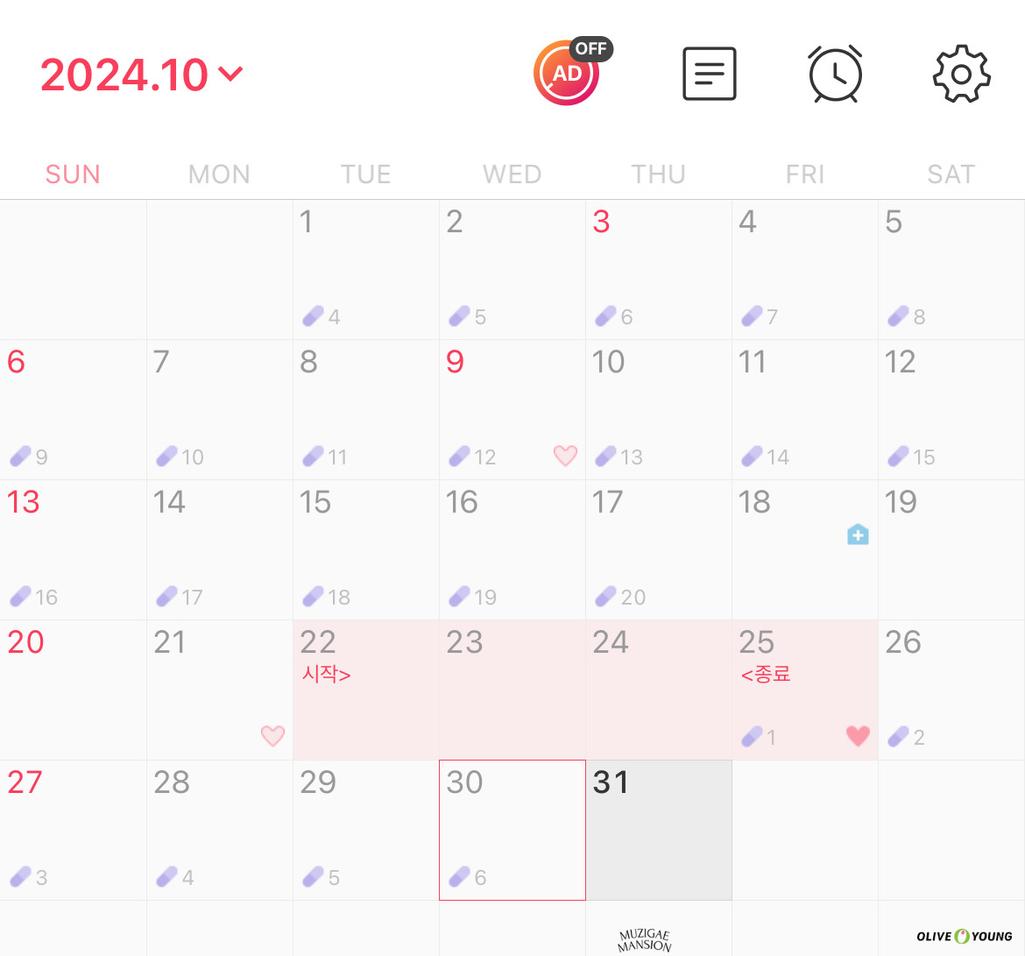 2번 째 사진
