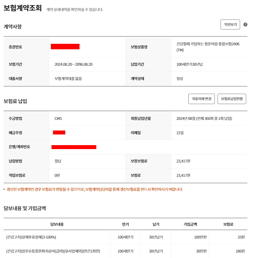 5번 째 사진