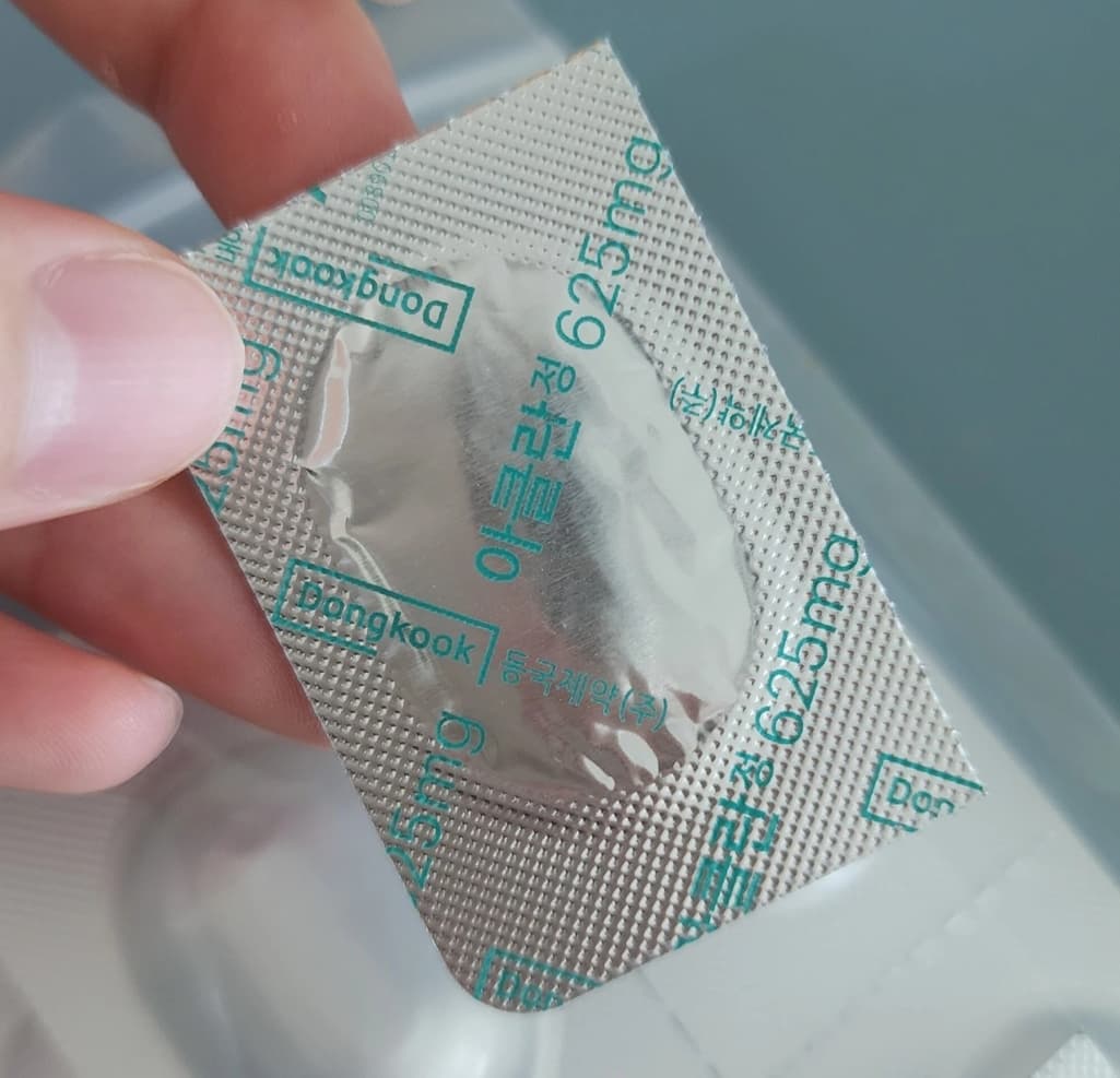 1번 째 사진