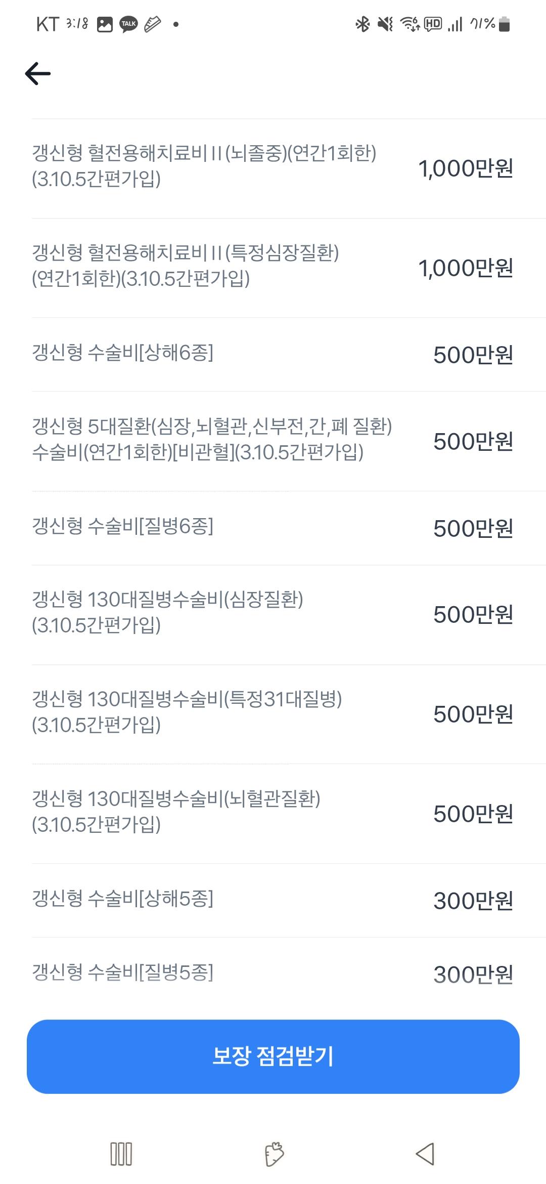 4번 째 사진