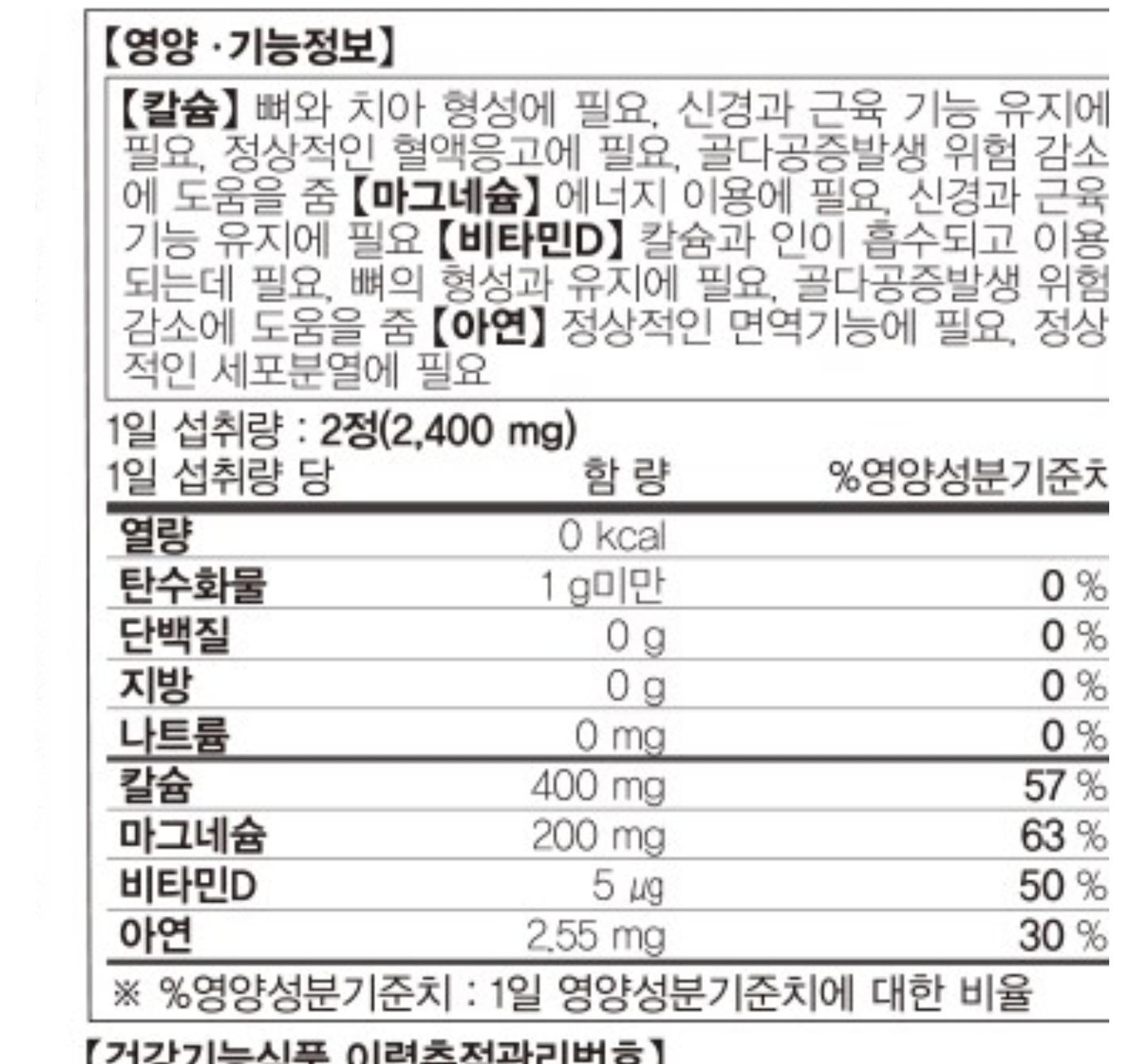 3번 째 사진