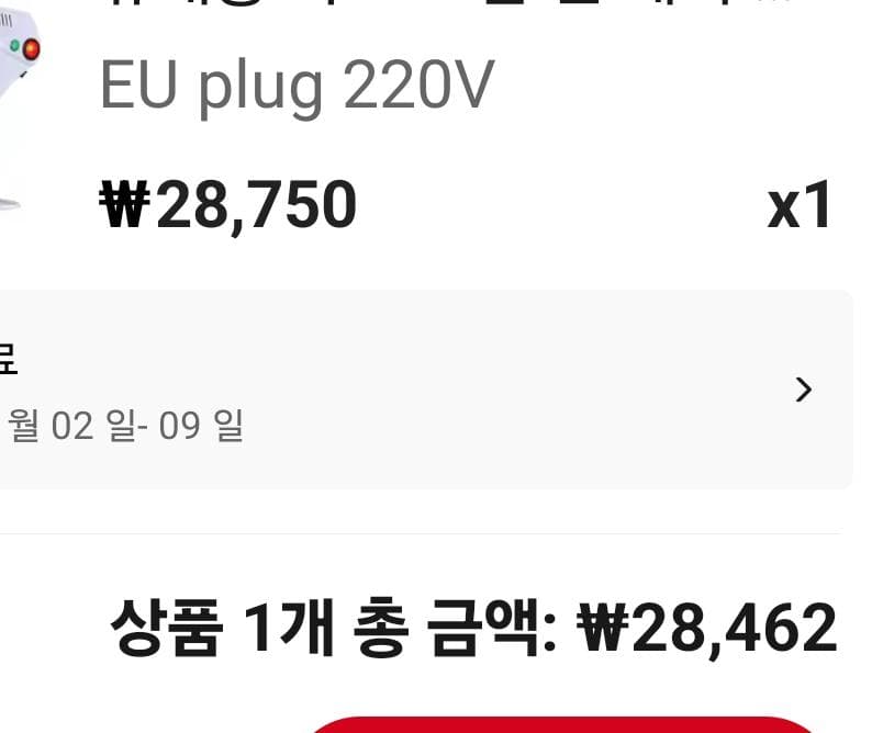 5번 째 사진