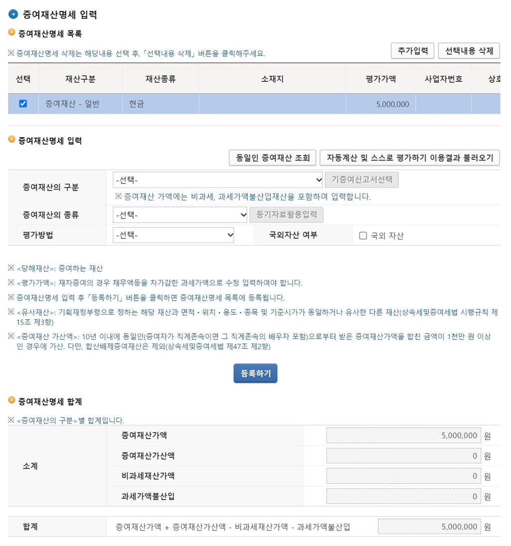 1번 째 사진