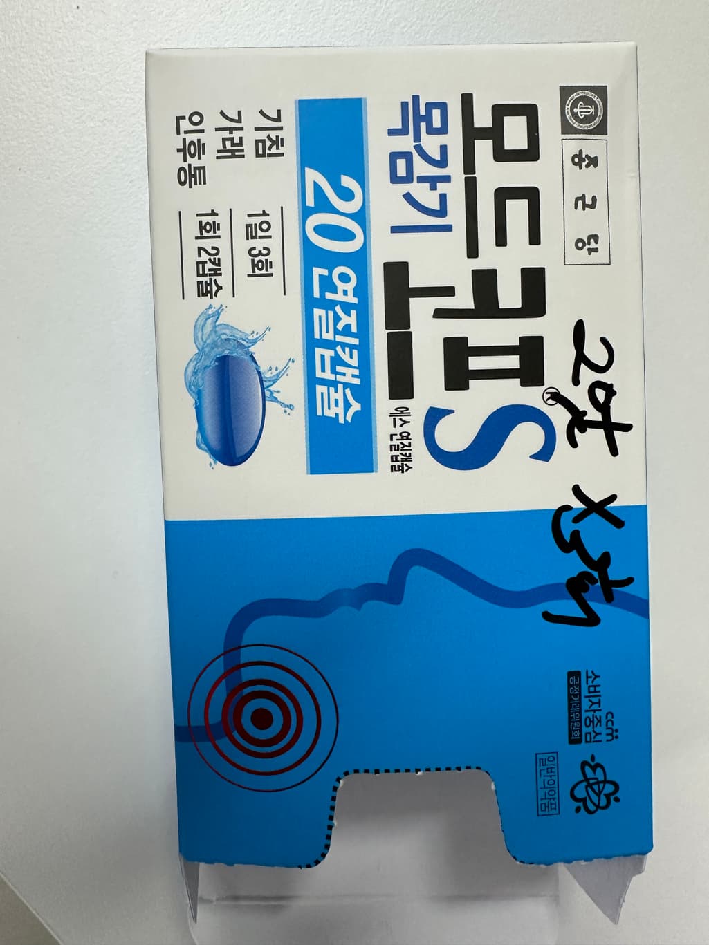 3번 째 사진